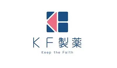 写真：スキンケア「kf製薬」のロゴ写真